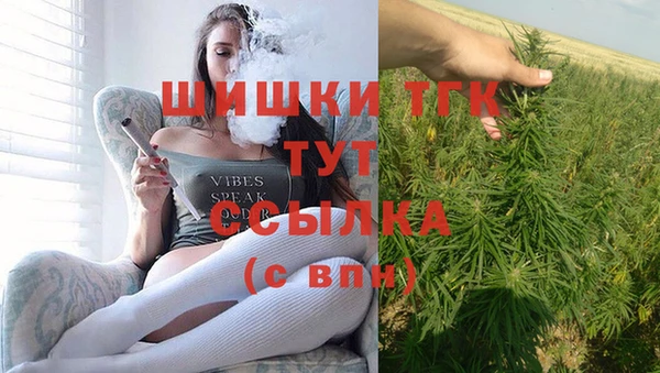 дурь Беломорск