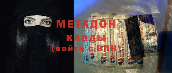 дурь Беломорск