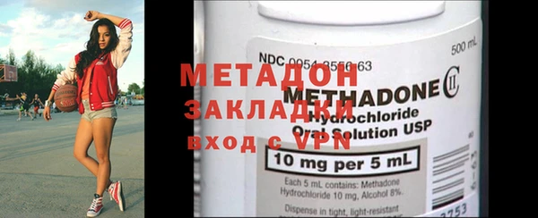 героин Белокуриха