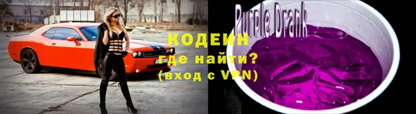 экстази Белоозёрский