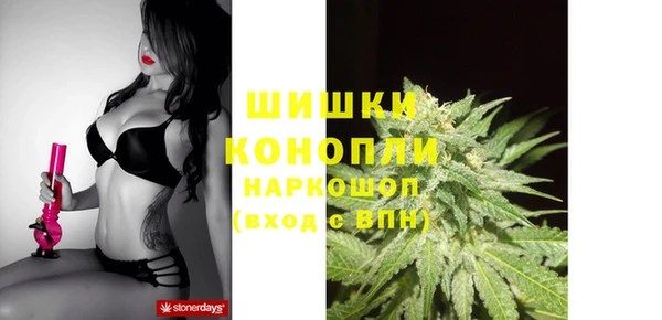 экстази Белоозёрский