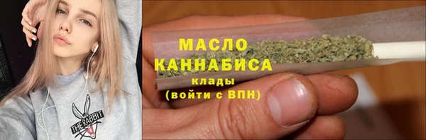 экстази Белоозёрский