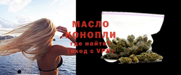 экстази Белоозёрский