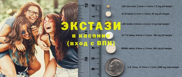 дурь Беломорск