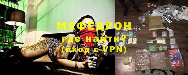 дурь Беломорск