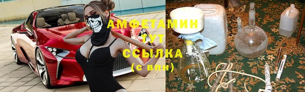 дурь Беломорск
