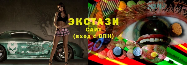 героин Белокуриха