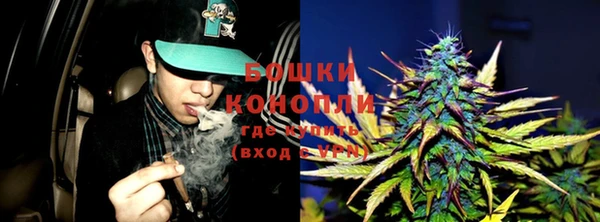 экстази Белоозёрский
