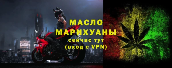 героин Белокуриха