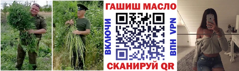 Дистиллят ТГК Wax  Купить закладки  Сердобск 